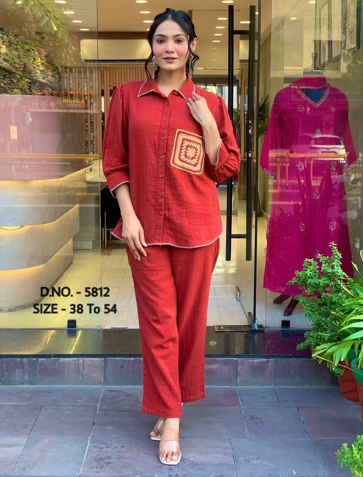 Premium Cotton Slub / Cotton Flex (Khadi) Aari Embroidered Cordset