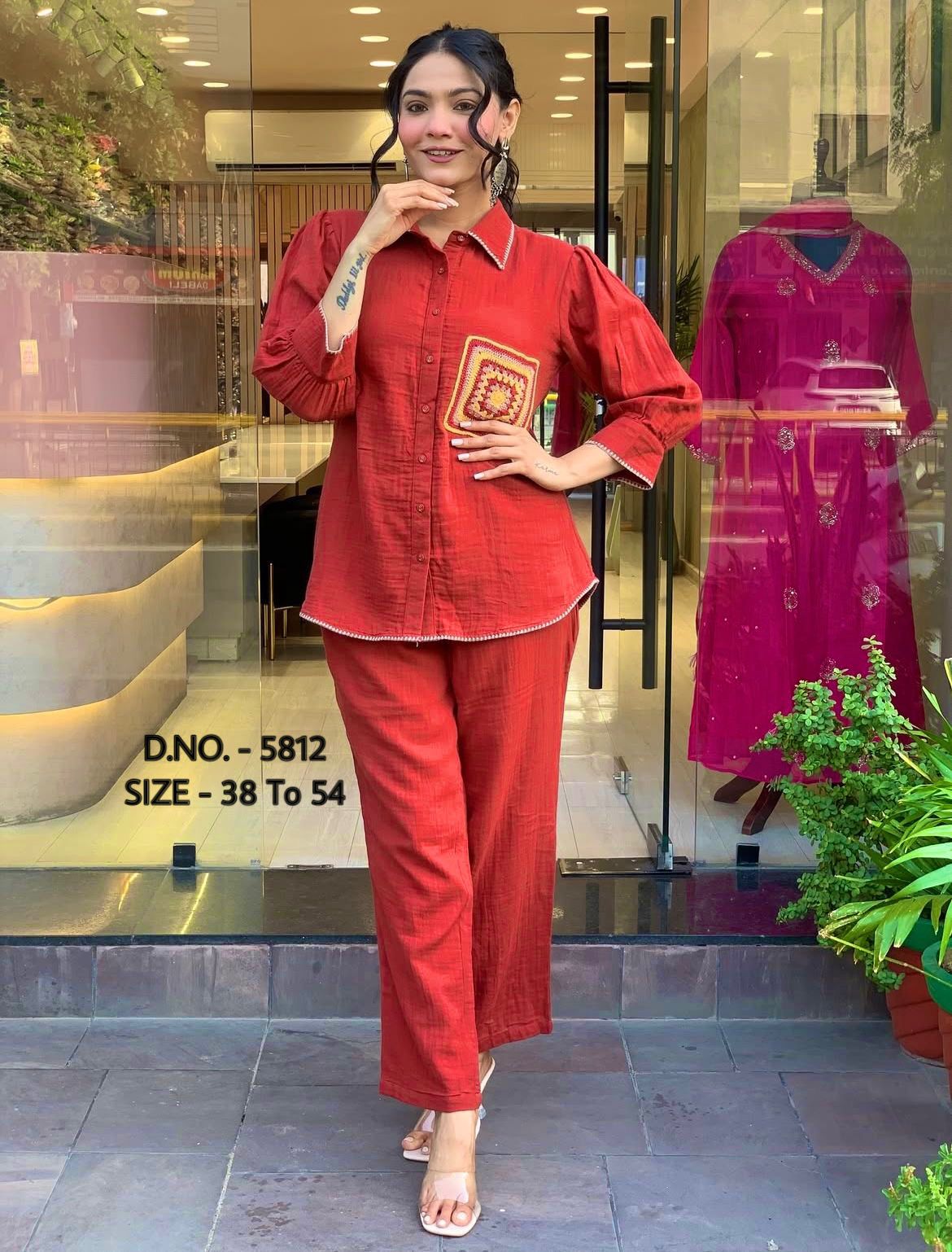 Premium Cotton Slub / Cotton Flex (Khadi) Aari Embroidered Cordset